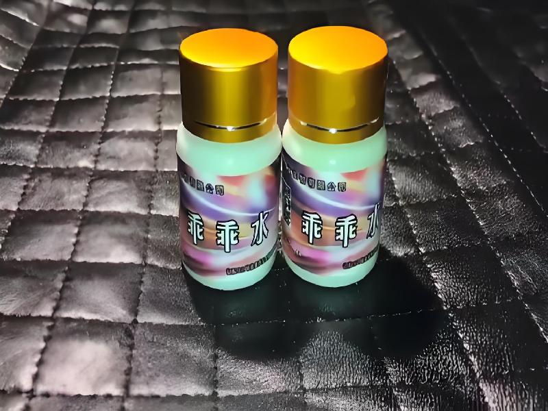 蓝精灵口服691-Jj型号